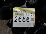     Yamaha MT-07A MT07 ABS FZ-07 2014  5